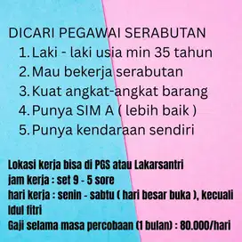 Pegawai serabutan