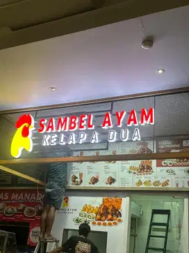 Loker Kedai SAMBEL AYAM KELAPA DUA