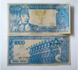 Lowongan Cihideng dicari Uang gambar Bung Karno Rp1000/1964 kerja L300