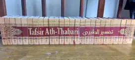 ORI Tafsir ath-thabari pustaka azzam ath thabari thobari tabari tobari
