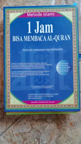 Buku Pedoman 3 Paket