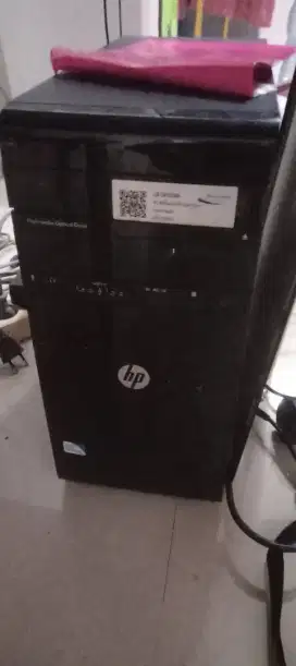 Jual CPU Komputer