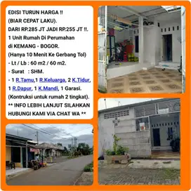 Rumah murah dalam komplek siap huni strategis di Kemang-Bogor 01