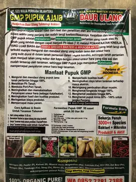 pupuk organik super