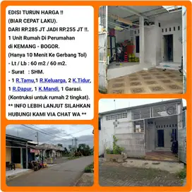 Rumah Murah siap huni dalam komplek dkt tol di Kemang-Bogor 05
