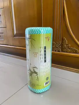 LAP BAMBU SERBAGUNA BARU