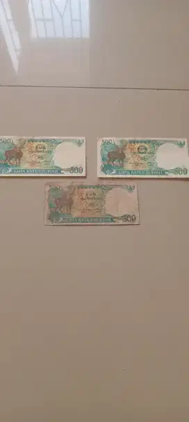 Uang Kertas Rp. 500 gambar rusa