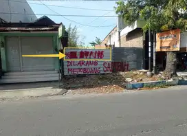 TANAH PROSPEK USAHA JLN JAKSA AGUNG PONOROGO KOTA