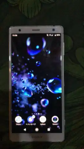 Sony xperia xz2