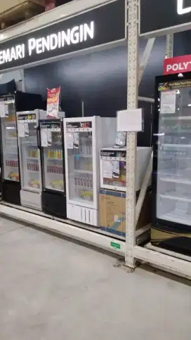 Cicilan elektronik tanpa kartu kredit_showcase sharp