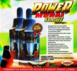 Obat2an Burung BMW