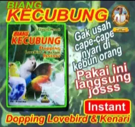 Obat2an Burung BMW