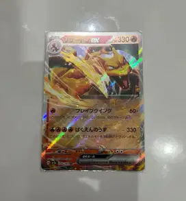Jual Card TCG Pokemon Japan 151 SV2a Charizard EX 006/169 2023 RR Near
