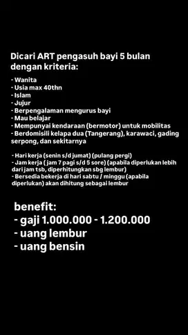 Dicari ART pengasuh anak