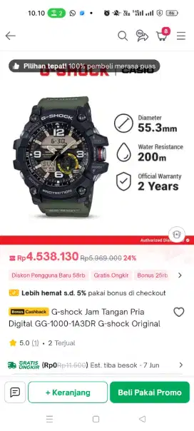 Jam tangan G-Shock Casio GG 1000