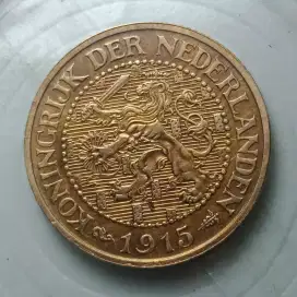 Koin Langka 2.5 CENT 191x  LION KONINGKRIJK BELANDA ERA WIHELMINA