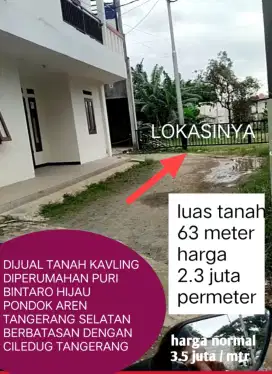 Dijual cepat tanah kavling dalam perumahan