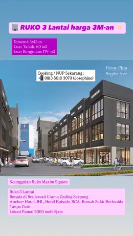 RUKO MAXIM SQUARE LOKASI STRATEGIS DEKAT HOTEL JHL, MALL SMS