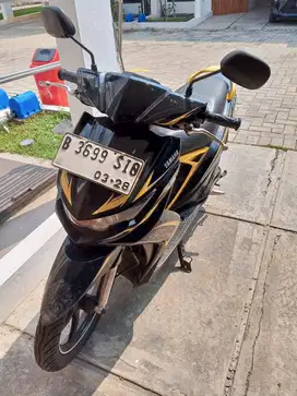 Yamaha Soul GT 2013