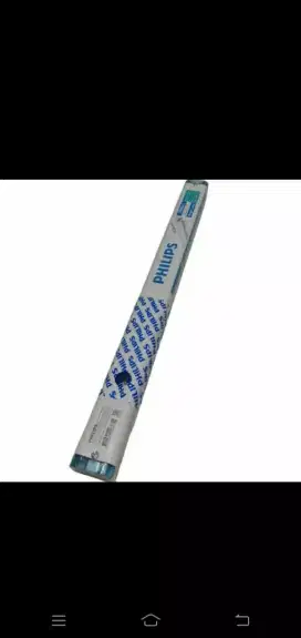Philips TMS012 SIMBAT