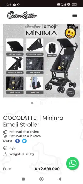 Stroller Minima Emoji