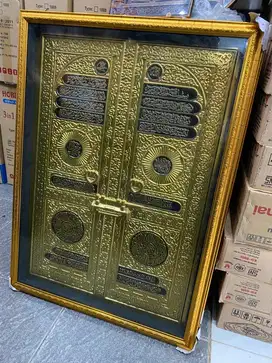 Kaligrafi Dekorasi Dinding Rumah