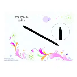 PCR Q5949A (49A) 53A 1320