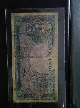 Uang Kuno Rp 5 Seri Hewan 1957 Langka