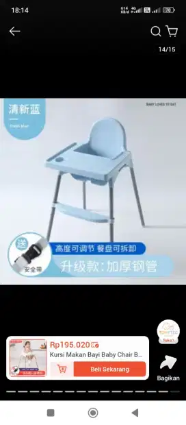 Baby Chair (kursi makan bayi) & Baby Push walker (Sugar baby)