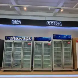Display cooler Merk Gea