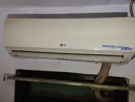 AC LG BEKAS, Kondisi nyala