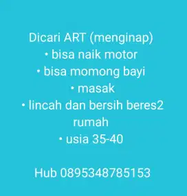 Dicari ART menginap