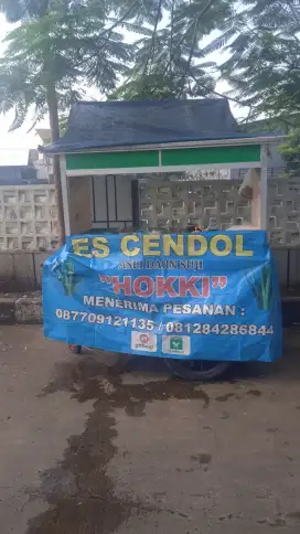 Jaga stand cendol