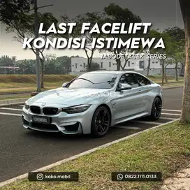 [ KM 9RB ] BMW M4 COUPE LCI 2018