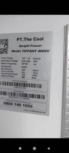 Upright freezer glassdoor