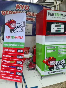 Lowongan Staf/Pegawai Es Teh Pertehmina
