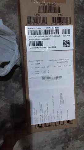 Monitor DELL E1920H