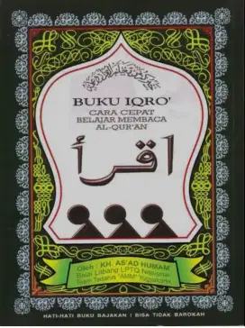 Belajar membaca Al Qur'an metode Iqro (Gratis)