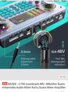MUSIX-C100 SOUNDCARD 48V
