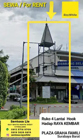 Disewakan Ruko Plaza Graha Family Surabaya Hadap Nol Jalan RAYA KEMBAR