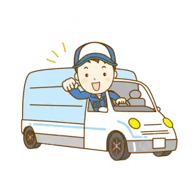 DICARI Supir Serabutan