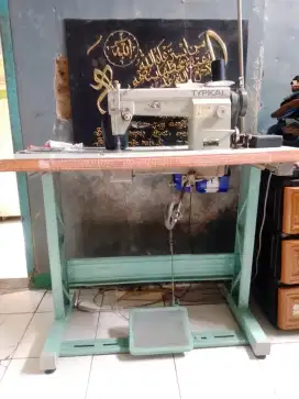 Mesin jahit servo