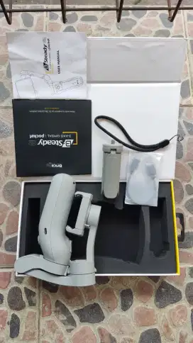 Gimbal Smartphone (Brica B-steady 2 Pocket)