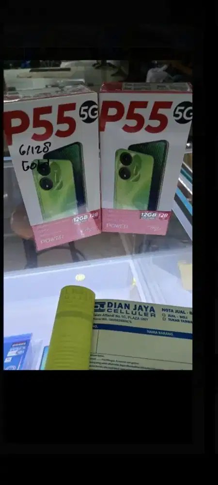 Itel P55 5G 6/128