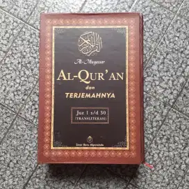 Alqur'an an nur dan al muyassar