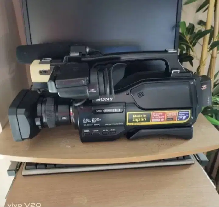 CAMCODER SONY HXR-MC2500