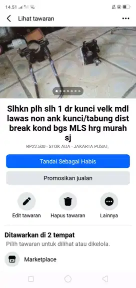 Slhkn plh slh 1 dr kunci velk utk sepeda/motor atau sblh nya cpt murah