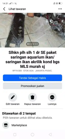 Slhkn plh slh 1 dr SE paket saringan aquarium atau sblh nya hrg murah
