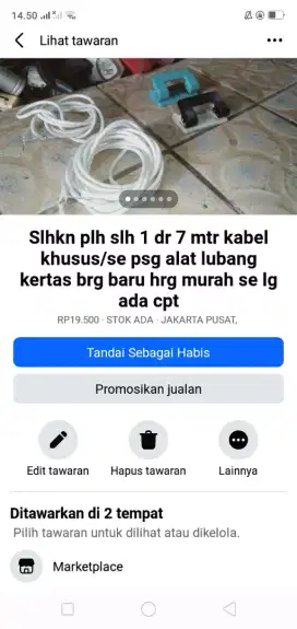 Slhkn lh slh 1 dr kabel khusus atau sblh nya mgkn ada yg perlu murah2
