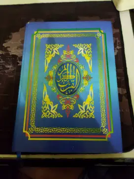 Al-Qur'an/ Alquran 30 juz